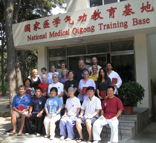 China Qigong and Tai Chi Study Tour