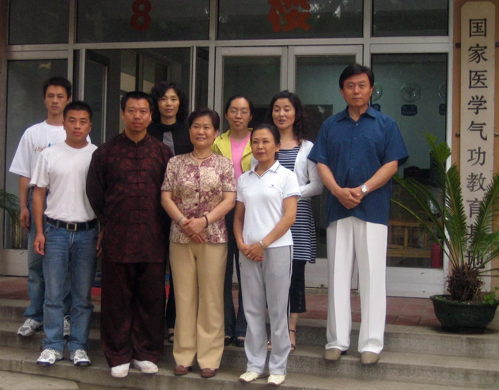 Medical Qigong School Staff Beidaihe China