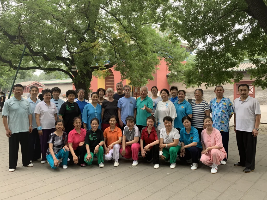 Tai Chi Group Beijing China