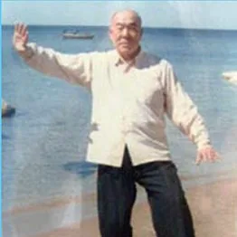 Portrait of Li Jing Wu
