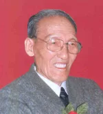 Portrait of Li Tian Ji