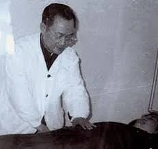 Portrait of Dr. Liu Gui Zhen